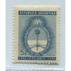 ARGENTINA 1944 GJ 916b ESTAMPILLA CON VARIEDAD CATALOGADA NUEVA CON GOMA U$ 15